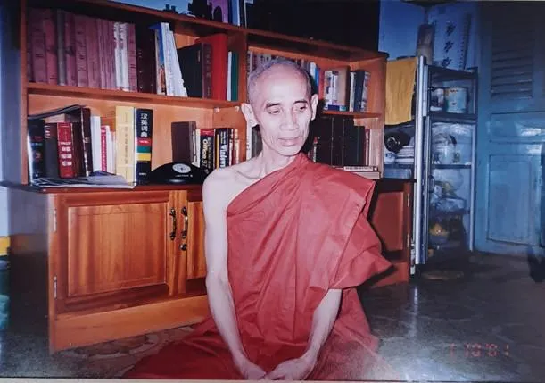 Tĩnh tọa