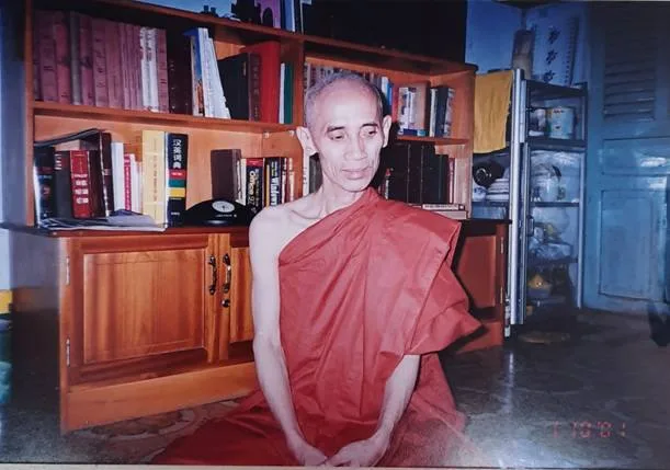 Hòa thượng Thích Tuệ Sỹ (1943–2023)